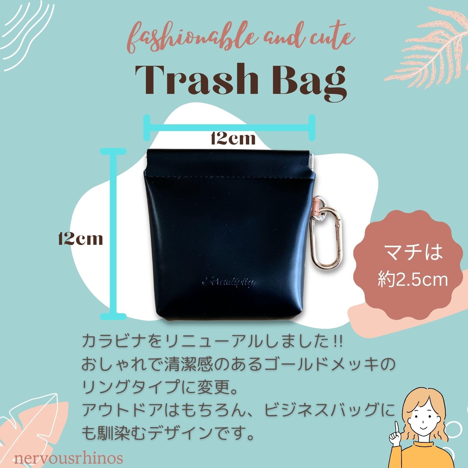 Amazon.co.jp: 携帯ゴミ箱 トラッシュポーチ ベビーカー ゴミ箱 使用